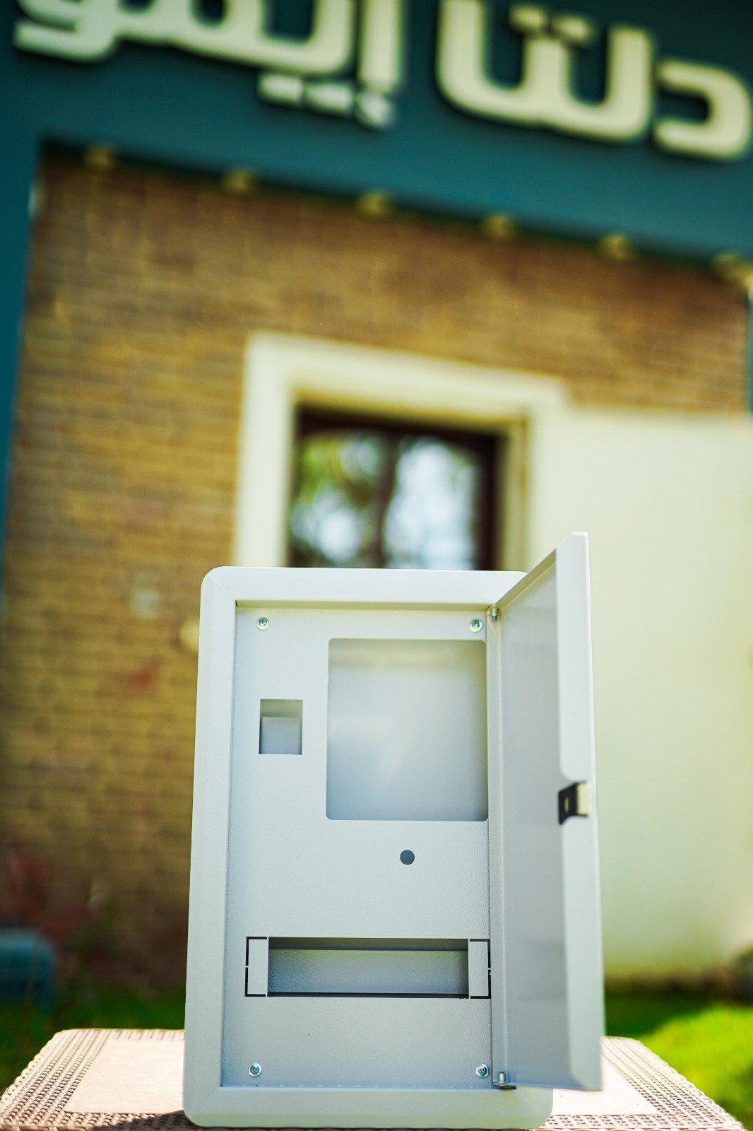 عداد + 9 خط +  عمومى - بارة ثابتة (26.5*42*8.5)