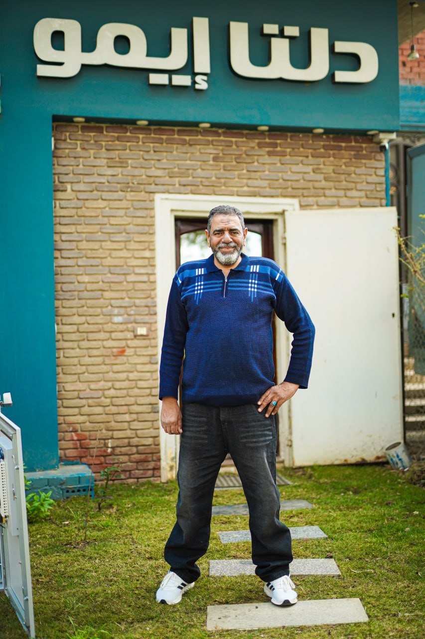 Eng. Ibrahim Mohamed El-Haddad